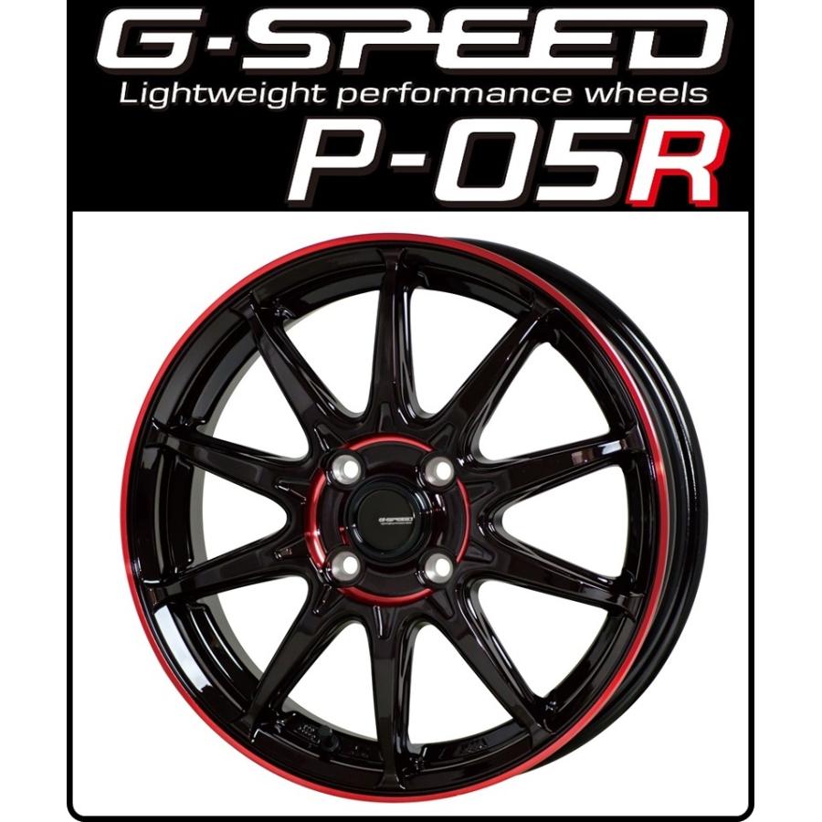 sh-8ki5　ホットスタッフ　G.SPEED 16インチ　4本セット sh-8ki5 ホットスタッフ G.SPEED 16インチ 4本セット 4本セット
