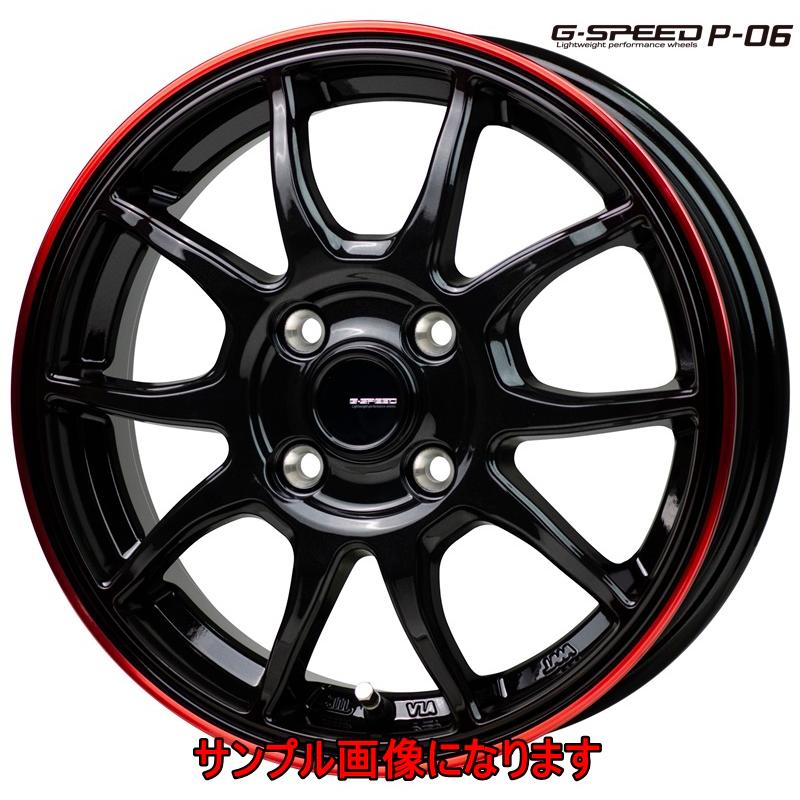 HOT STUFF（ホットスタッフ） G.SPEED Gスピード P-06 アルミホイール