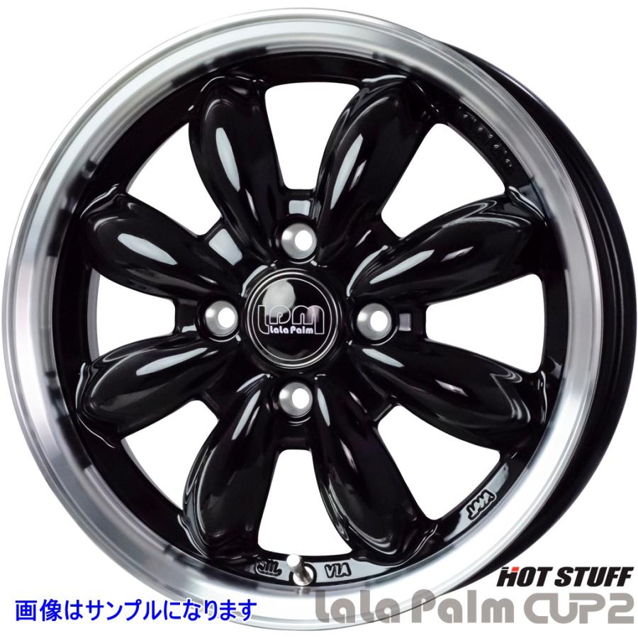 ホットスタッフ　ララパームカップ　15インチ4.5J HOT STUFF ホットスタッフ LaLa Palm CUP2 ララパーム カップ2