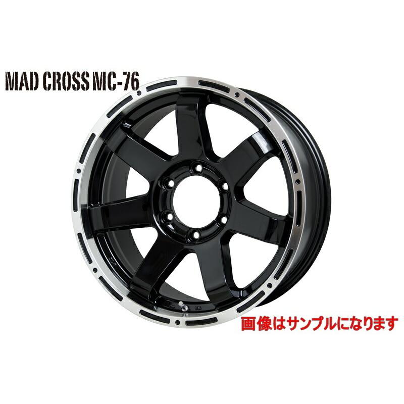 HOT STUFF ホットスタッフ マッドクロス MC-76 17インチ 7.5J+28 6穴 PCD139.7 ブラックリムポリッシュ 4本セット(送料無料一部地域除)