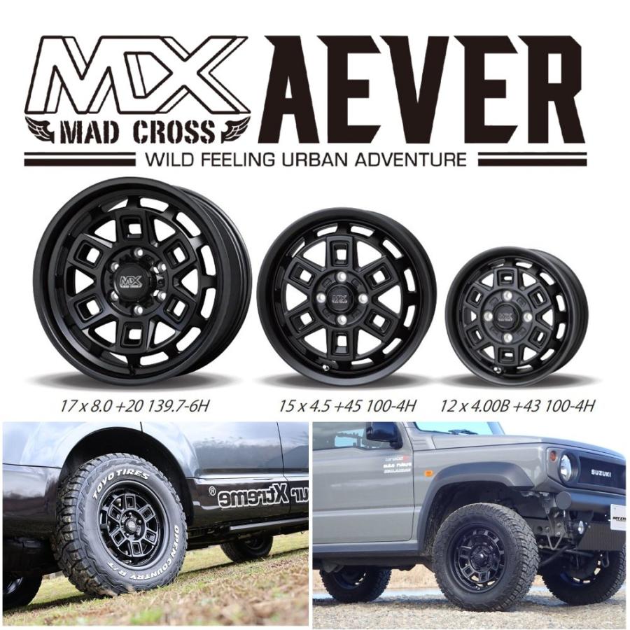 HOT STUFF（ホットスタッフ） マッドクロス アイヴァー 15インチ 6.0J