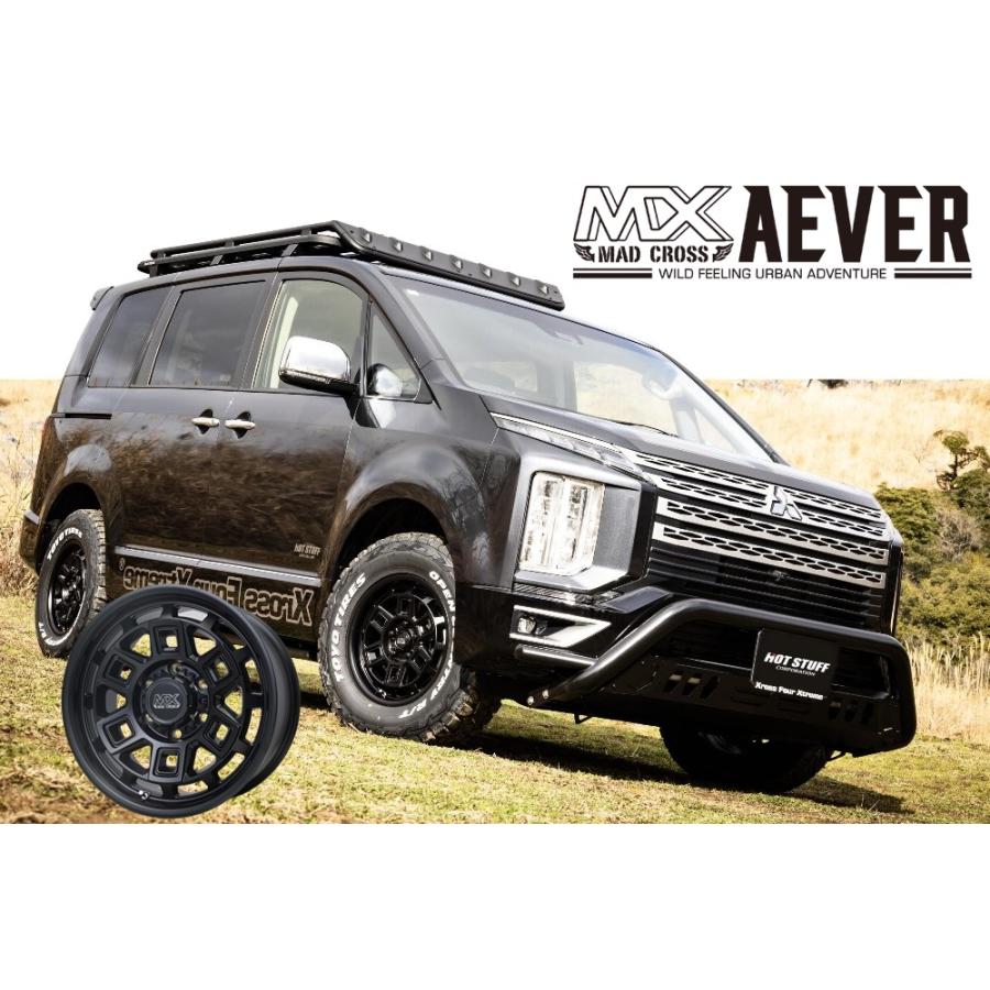 ヒデ‼️【入手困難】スポーツテクニック マッドブラック 20インチ