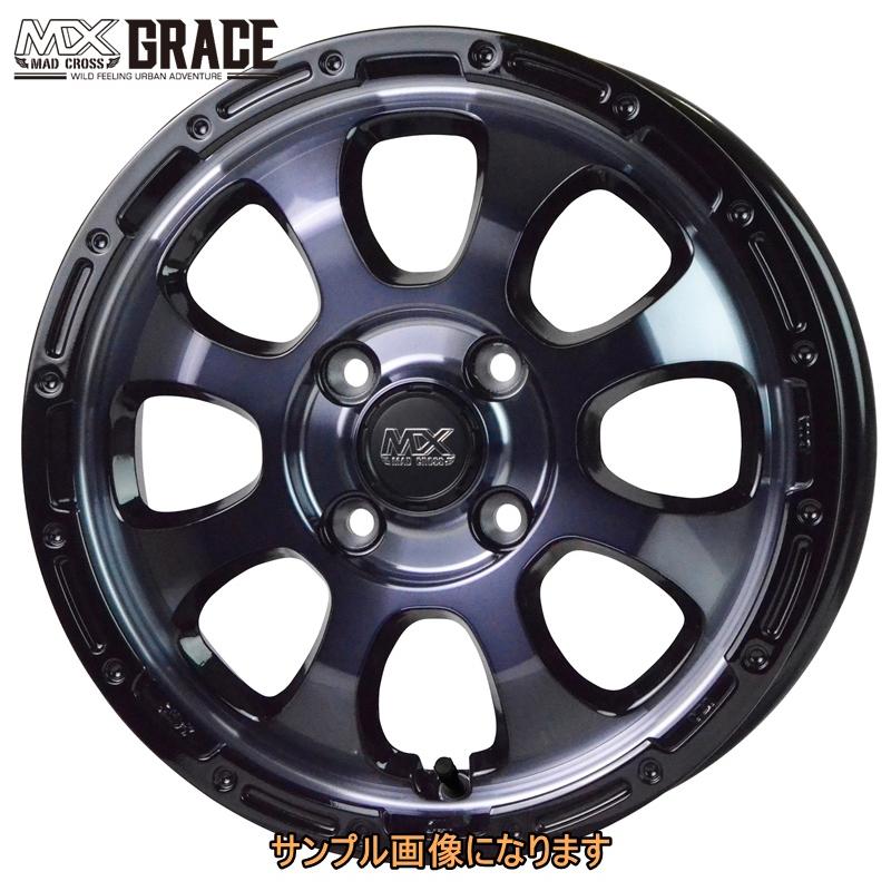 HOT STUFF（ホットスタッフ） MAD CROSS マッドクロス GRACE グレイス