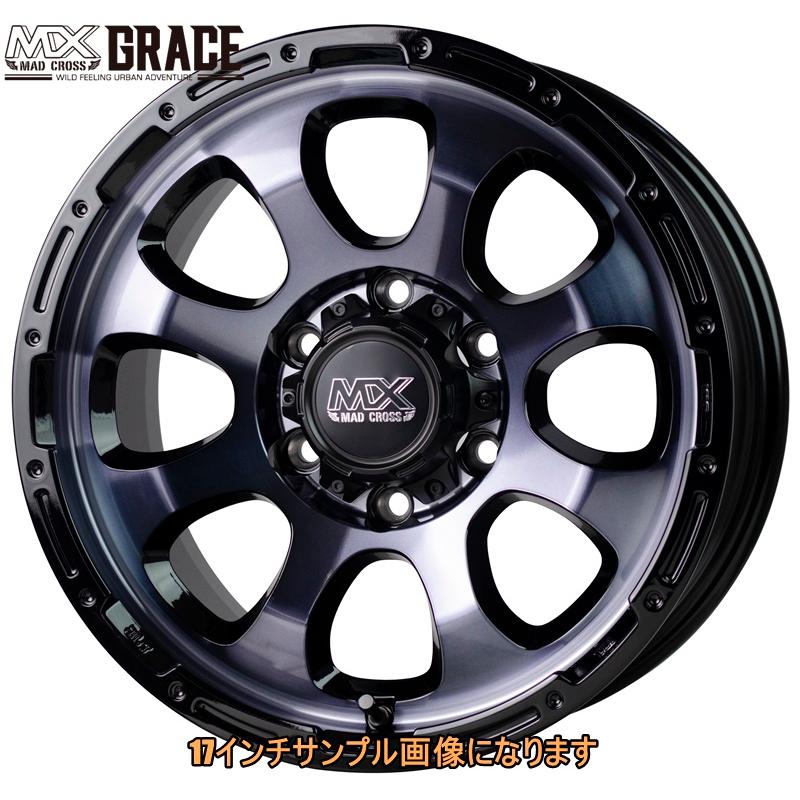 HOT STUFF（ホットスタッフ） MAD CROSS マッドクロス GRACE グレイス
