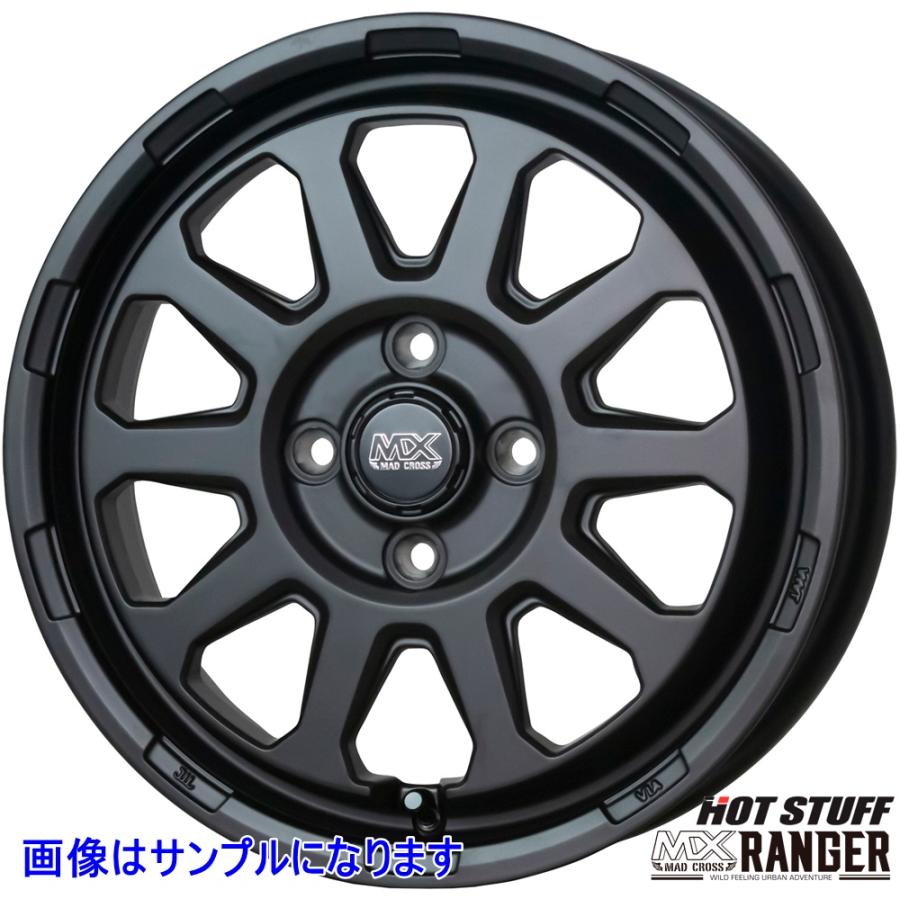 HOT STUFF（ホットスタッフ） マッドクロス レンジャー 15インチ 4.5J