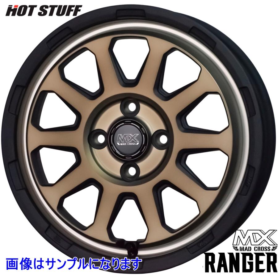 HOT STUFF（ホットスタッフ） マッドクロス レンジャー 15インチ 4.5J