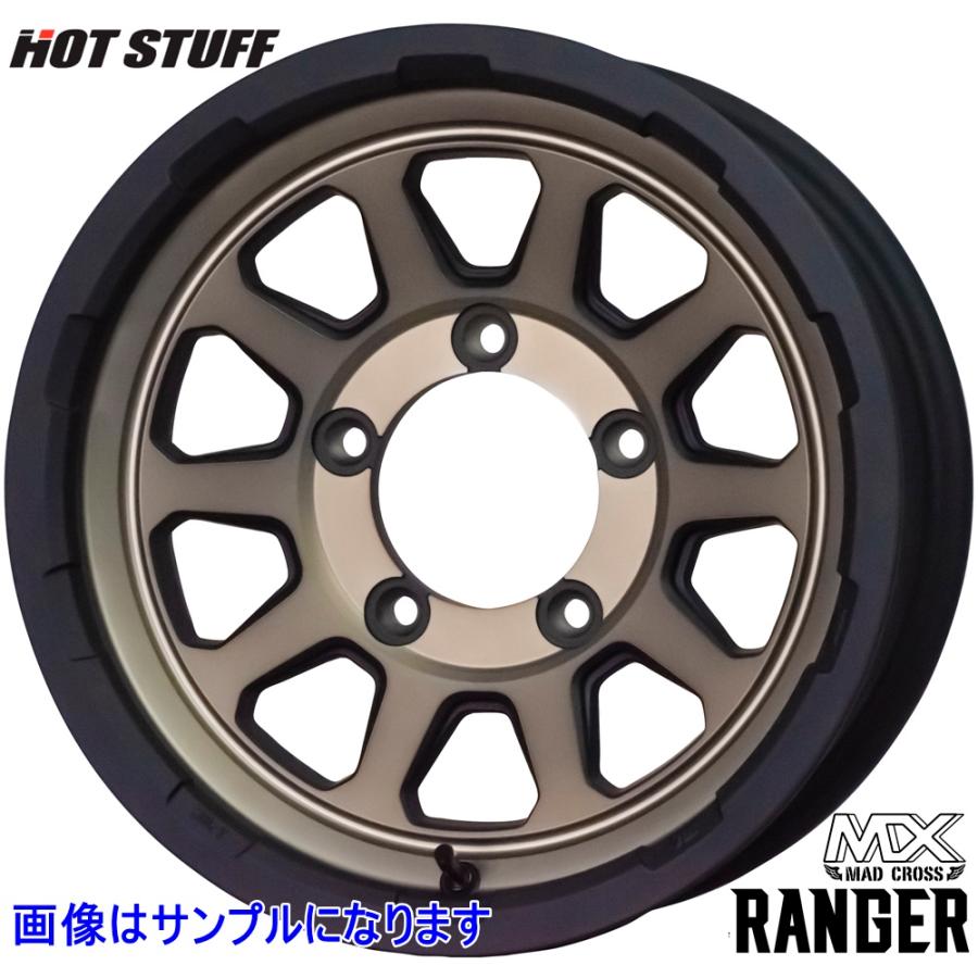 HOT STUFF（ホットスタッフ） マッドクロス レンジャー 15インチ 6.0J