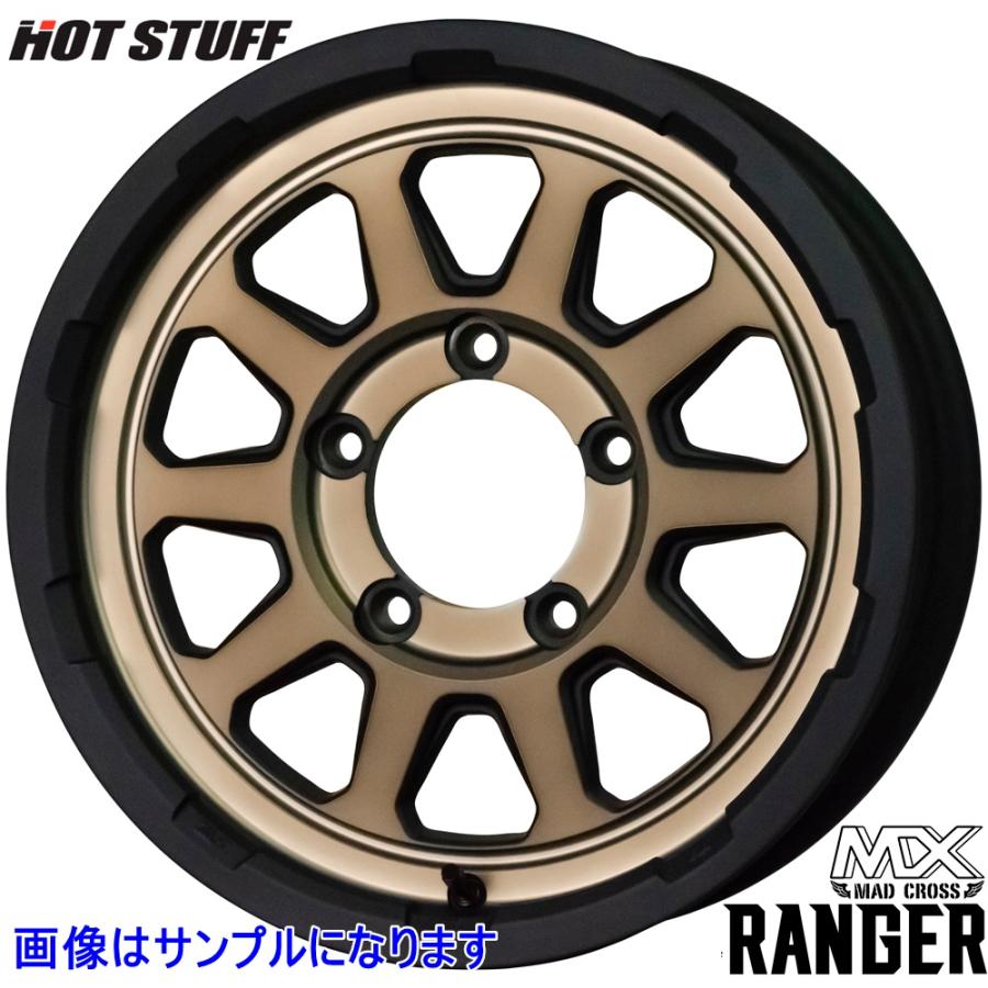 HOT STUFF（ホットスタッフ） マッドクロス レンジャー 16インチ 5.5J