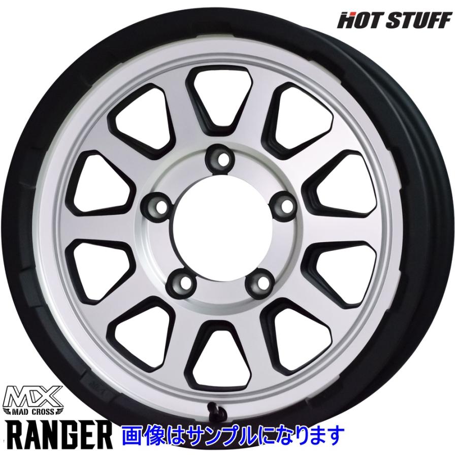 HOT STUFF（ホットスタッフ） マッドクロス レンジャー 16インチ 5.5J