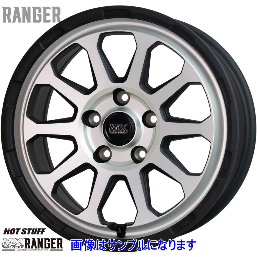 HOT STUFF ホットスタッフ マッドクロス レンジャー 17インチ 7.0J +38 