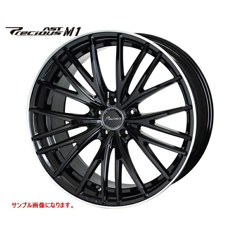 HOT STUFF ホットスタッフ プレシャス AST M1 20インチ 8.5J+43 5穴 