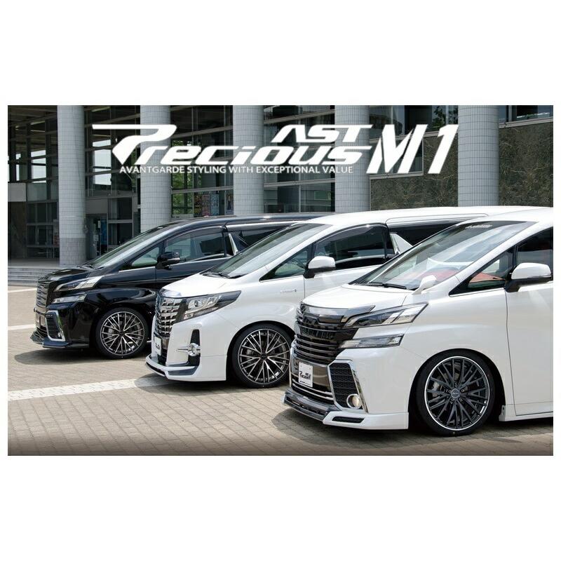 HOT STUFF ホットスタッフ プレシャス AST M1 20インチ 8.5J+43 5穴 