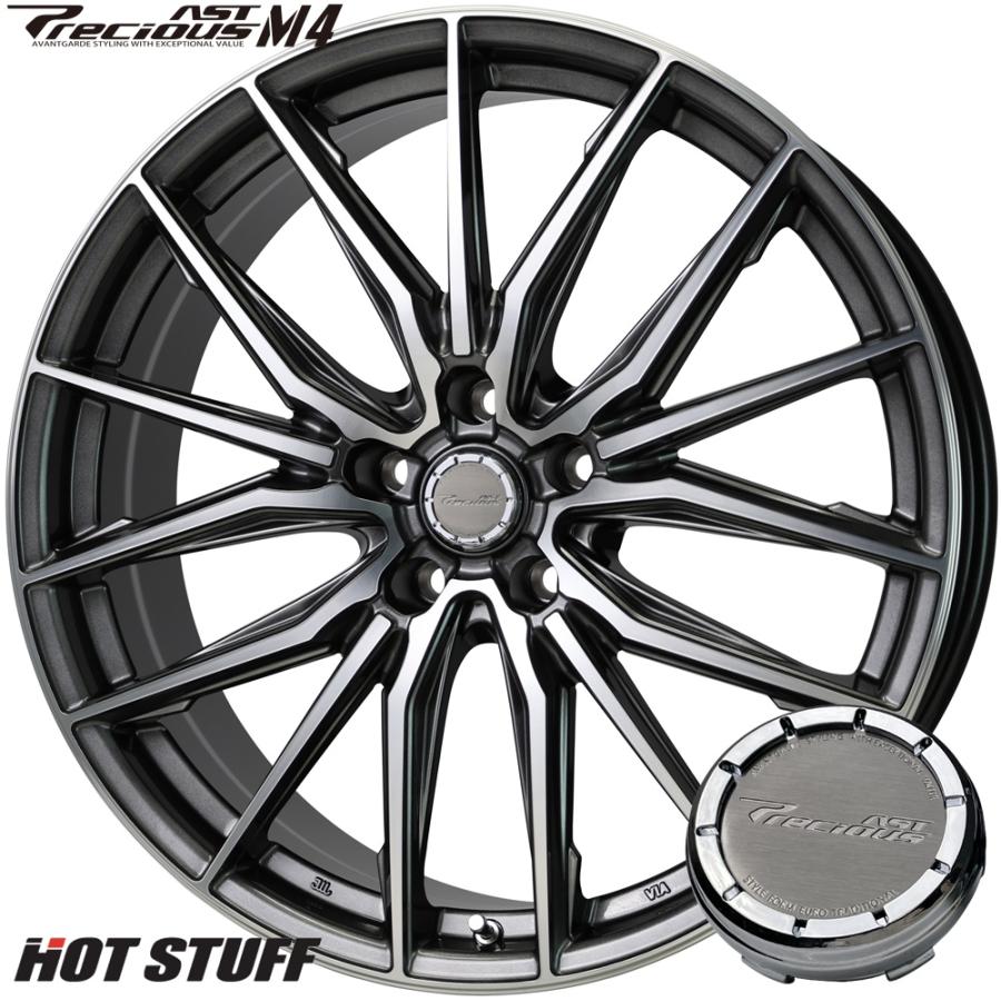 HOT STUFF（ホットスタッフ） プレシャス AST M4 19インチ 8.0J +35 5