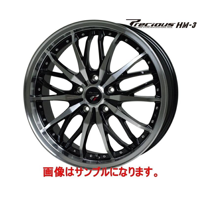 HOT STUFF（ホットスタッフ） プレシャス HM-3 18インチ 7.0J イン