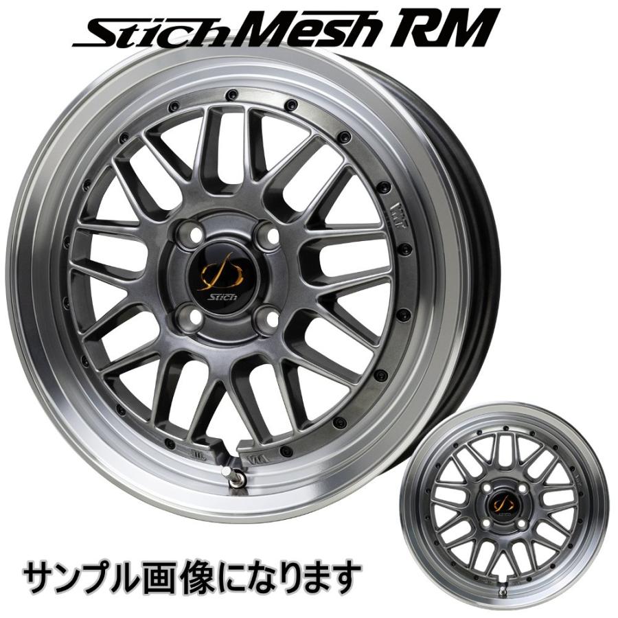 HOT STUFF（ホットスタッフ） Stich Mesh RM シュテッヒ メッシュRM 15