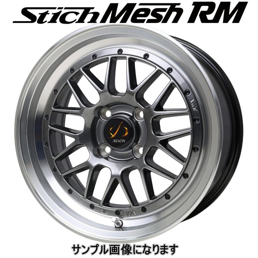 HOT STUFF（ホットスタッフ） Stich Mesh RM シュテッヒ メッシュRM 15