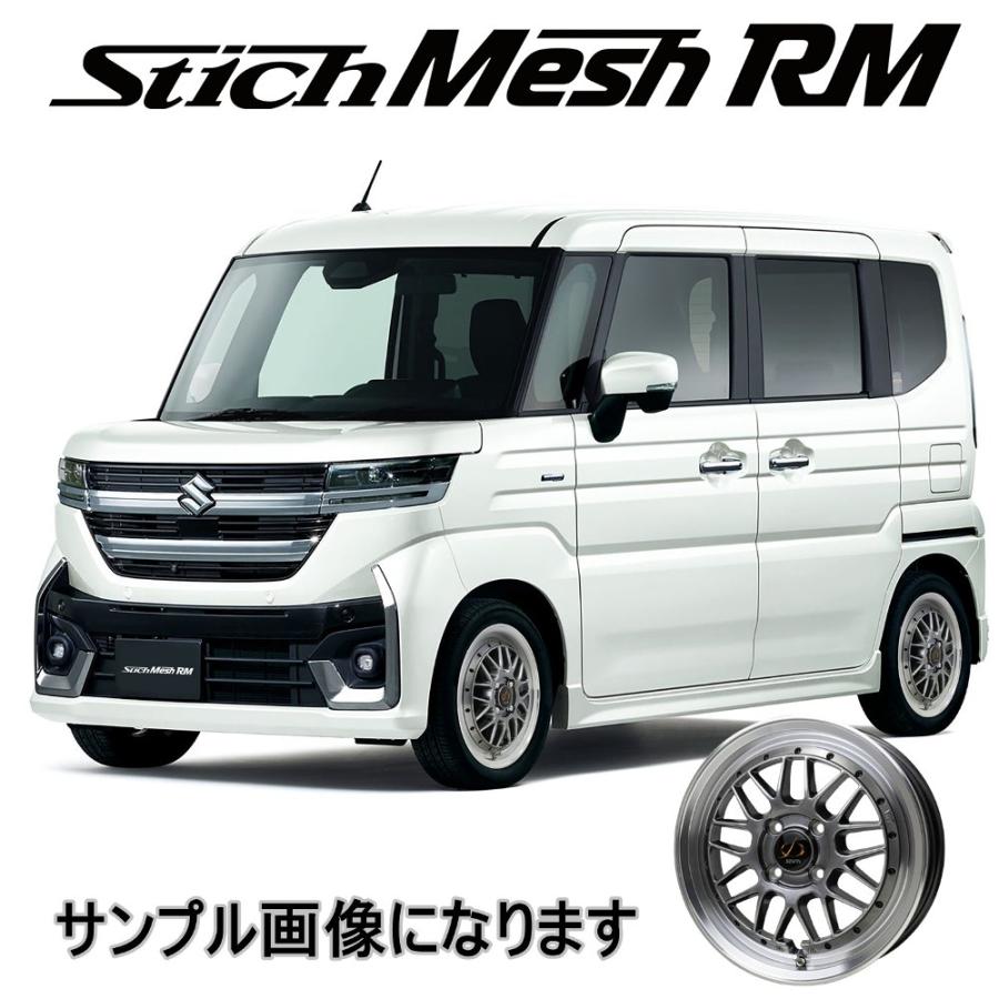 HOT STUFF（ホットスタッフ） Stich Mesh RM シュテッヒ メッシュRM 16