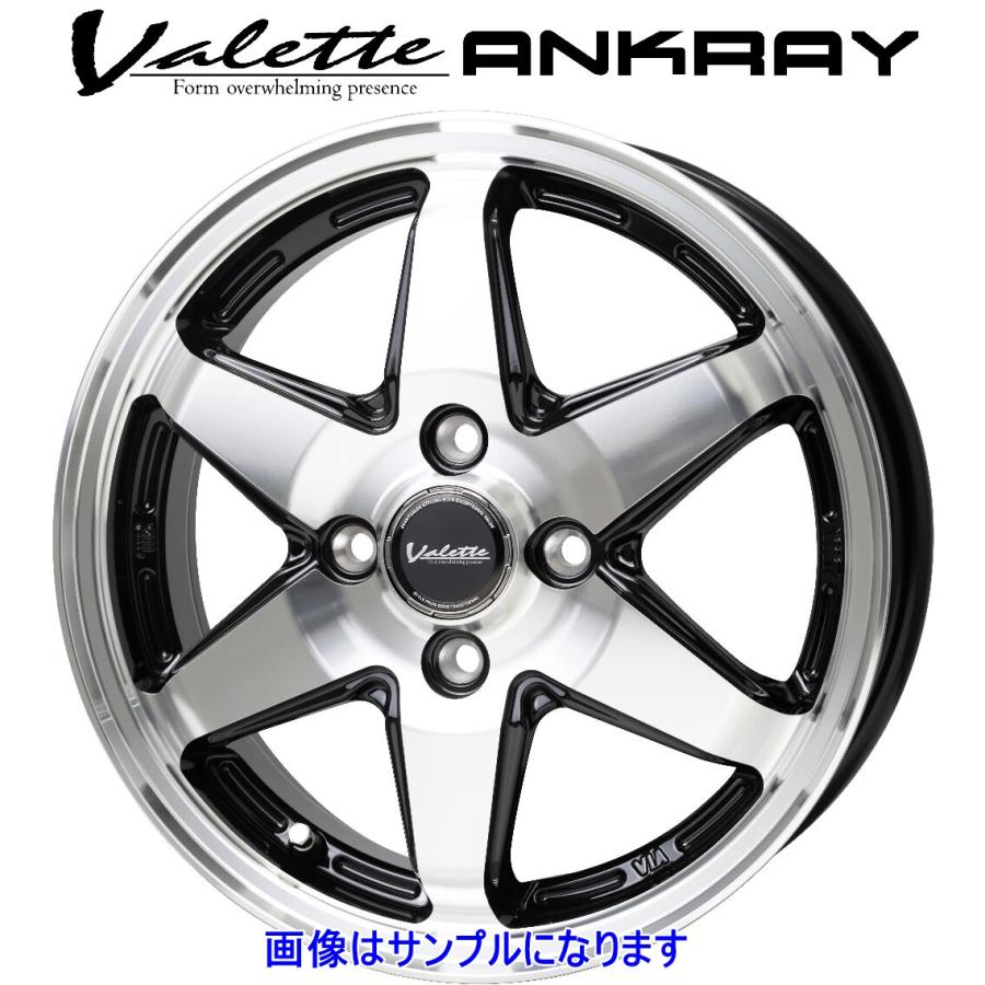 HOT STUFF（ホットスタッフ） Valette ヴァレット ANKRAY アンクレイ