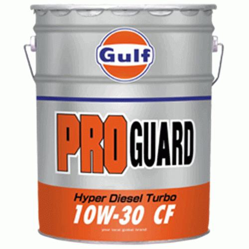 Gulf（ガルフ） 【個人宛発送不可】Gulf ディーゼルエンジンオイル PRO