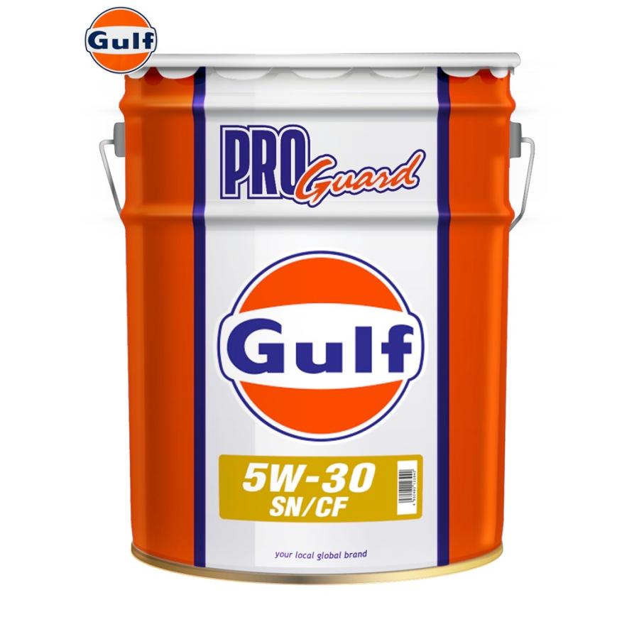 Gulf（ガルフ） 【個人宛発送不可】Gulf エンジンオイル PRO GUARD