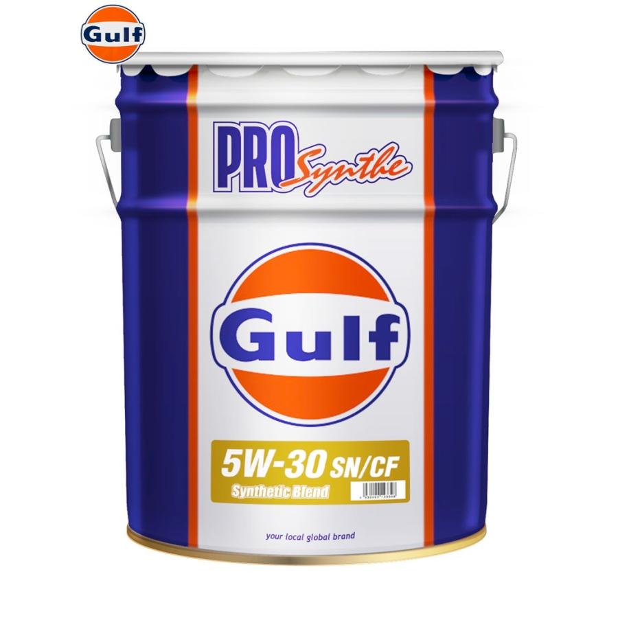 【個人宛発送不可】Gulf ガルフ エンジンオイル PRO Synthe / プロシンセ 5W30 部分合成油 20L ペール缶(送料無料