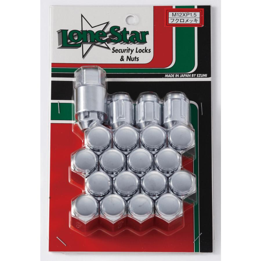 マークX・GRヤリス・RAV4・ヤリスクロス ロンスター ロックナット