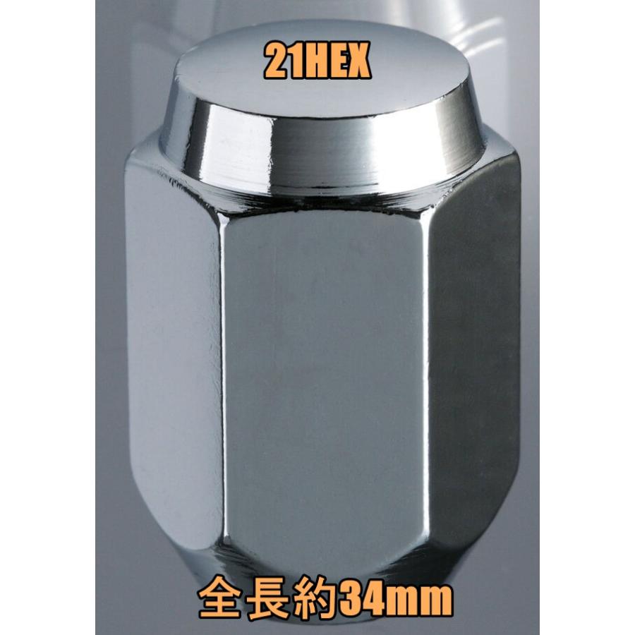 ロンスター ロックナットセット 21HEX 12-1.5 クローム 5穴用（トヨタ