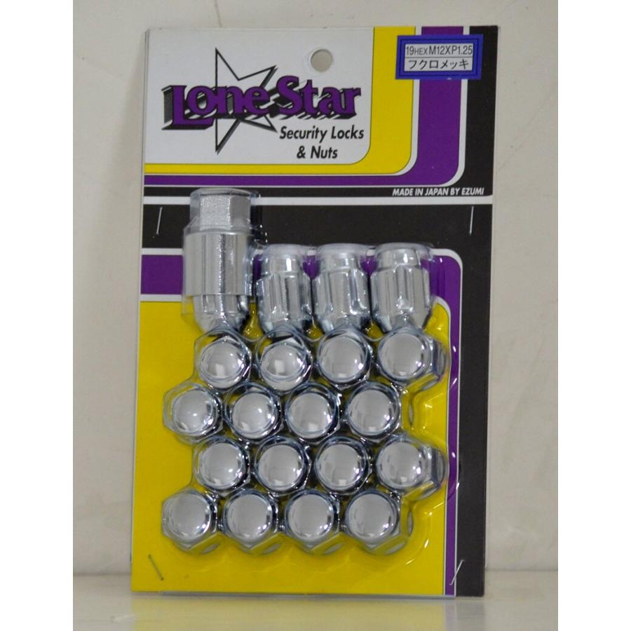 レガシィツーリング ロンスター ロック＆ナットセット 19HEX 12-1.25