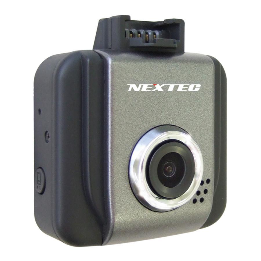 FRC F.R.C. NEXTEC【 NX-DR W2 】超小型・軽量・高機能ドライブ