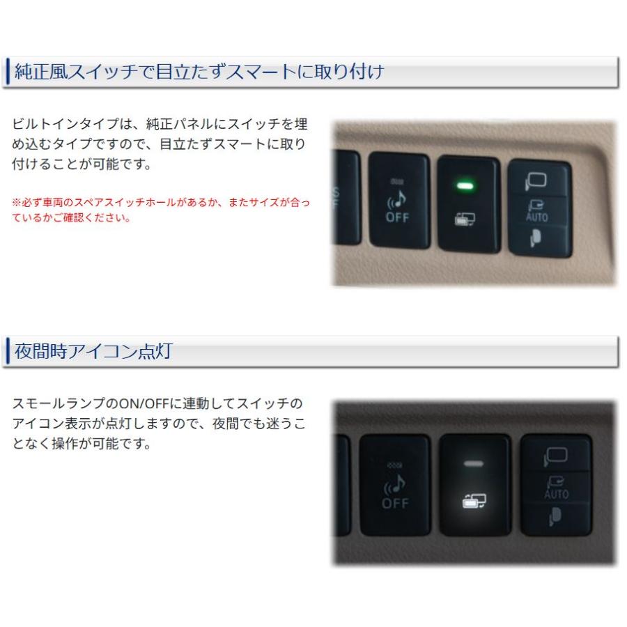 データシステム　TTV437 B- D　新品未開封　値引き可能 Data System（データシステム） テレビキット TTV437B-D ビルトイン