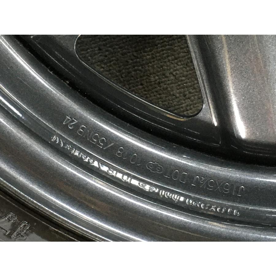 DUELER 175/80R16 スチール 一本 スペア ジムニー 夏タイヤ : タイヤ