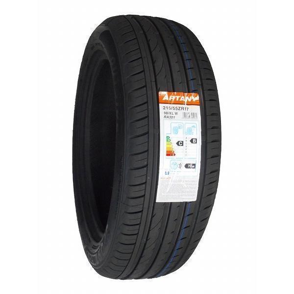 APTANY 215/55R17 2024年製造 新品サマータイヤ RA301 送料無料 APTANY 215/55R17 2024年製造 新品サマータイヤ RA301 送料無料