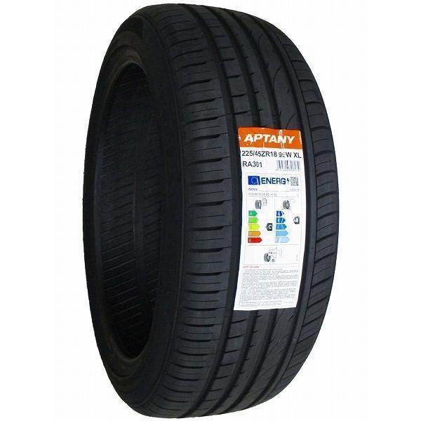 4本セット 225/45R18 2023年製造 新品サマータイヤ APTANY RA301 送料無料 225/45/18｜tireoh｜03