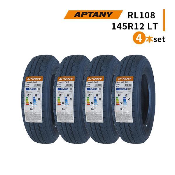 APTANY 145R12 4本セット 2025年製造 新品サマータイヤ APTANY RL108