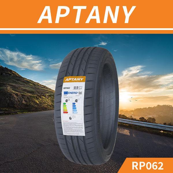 バリ山❗APTANYタイヤ❗165/45R15❗2024年製造❗送料込み❗ バリ山❗APTANYタイヤ❗165/45R15❗2024年製造❗送料込み❗