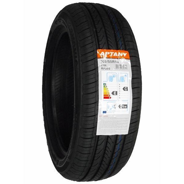 4本セット　165　55R14　2023年製造　14　APTANY　165　送料無料　55　新品サマータイヤ　RP203