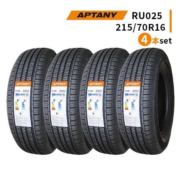 APTANY 215/70R16 4本セット 2026年製造 新品サマータイヤ APTANY