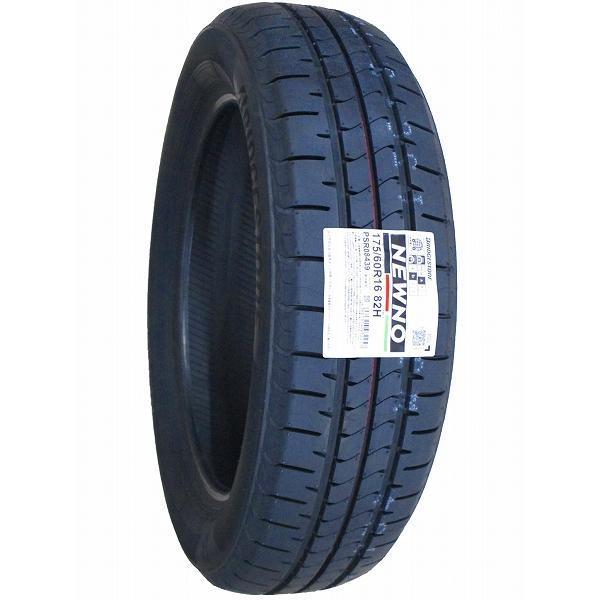 NEWNO 175/60R16 4本セット 2023年製造 新品サマータイヤ NEWNO 175/60R16 4本セット 2023年製造 新品サマータイヤ