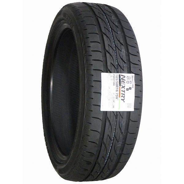 2本セット 165/50R16 2022年製造 新品サマータイヤ BRIDGESTONE NEXTRY 