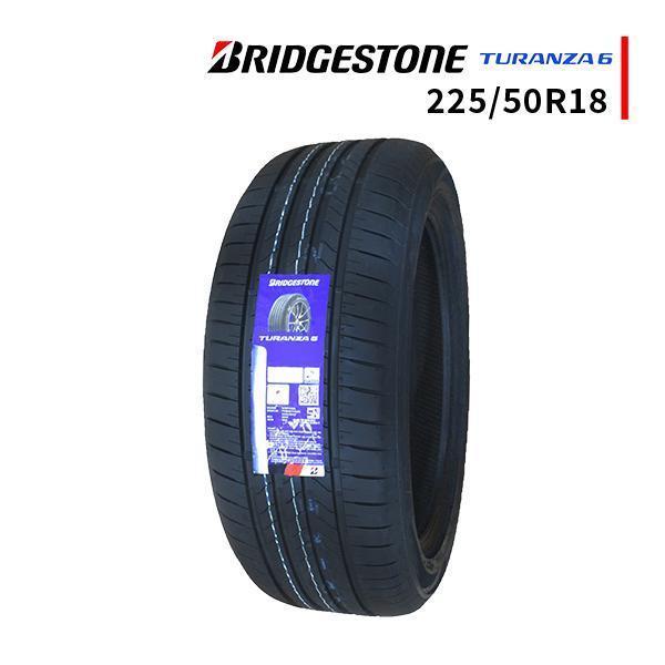 BRIDGESTONE（ブリヂストン） 【並行輸入品】225/50R18 2026年製造