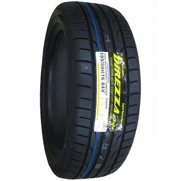DIREZZA 【並行輸入品】195/50R16 2025年製造 新品サマータイヤ