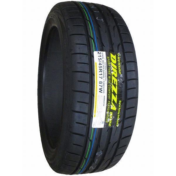 4本セット 215/45R17 2023年製造 新品サマータイヤ DUNLOP DIREZZA DZ102 送料無料 ダンロップ ディレッツァ 215/45/17｜tireoh｜03