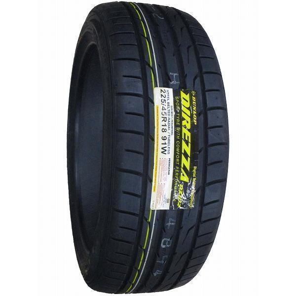 2025年製★DUNLOP 225/45R18 ラジアルタイヤ4本 DIREZZA 2025年製 ダンロップ 225/45R18 91W （ディレッツァ