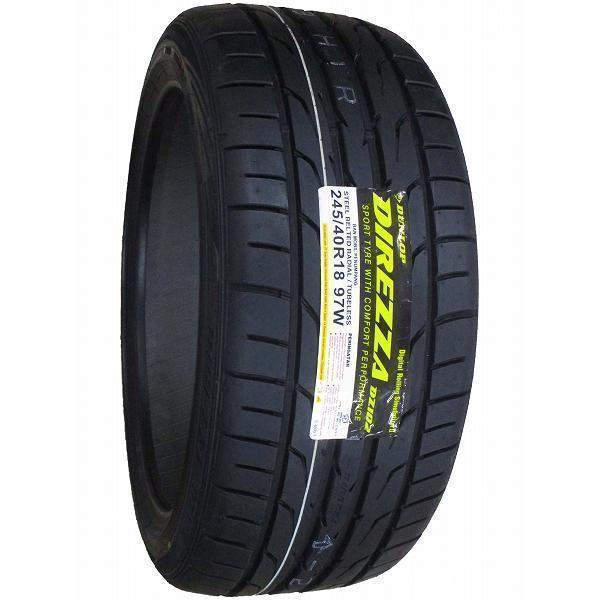 DIREZZA 245/40R18 2025年製造 新品サマータイヤ DUNLOP DZ102 DIREZZA 245/40R18 2025年製造 新品サマータイヤ DUNLOP DZ102