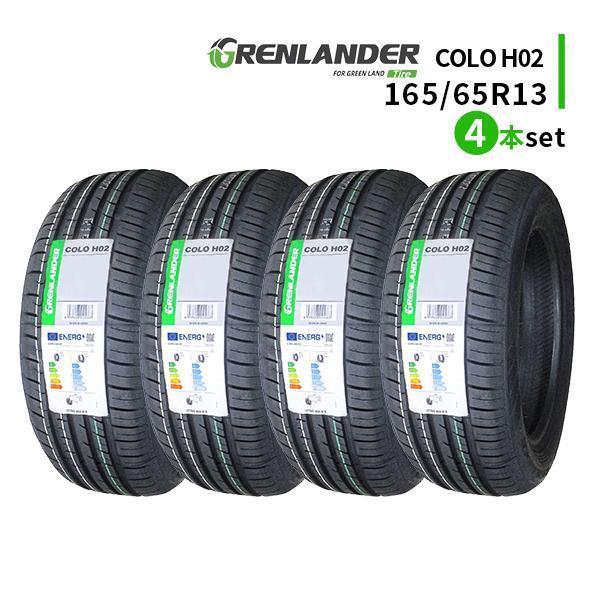 4本セット 165/65R13 2024年製造 新品サマータイヤ GRENLANDER COLO  