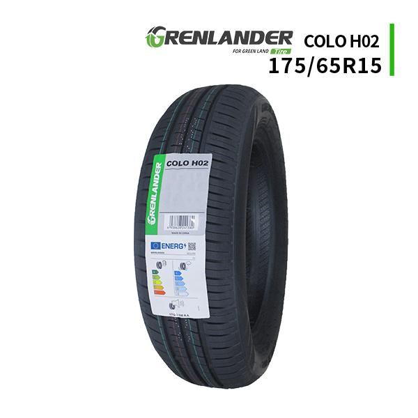 GRENLANDER（グリンランダー） 175/65R15 2026年製造 新品サマータイヤ 