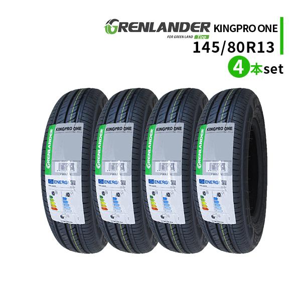 GRENLANDER（グリンランダー） 145/80R13 4本セット 2026年製造 新品