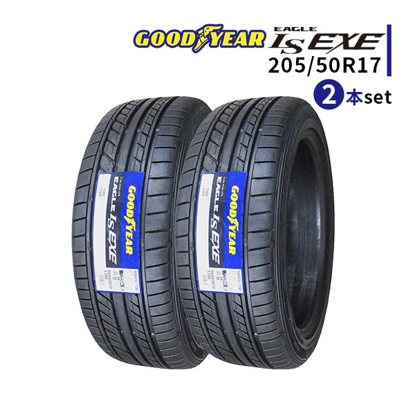 2本セット 205/50R17 2023年製造 新品サマータイヤ GOODYEAR EAGLE LS