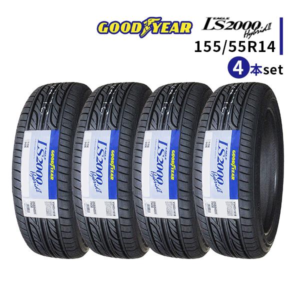 4本セット 155/55R14 2024年製造 新品サマータイヤ GOODYEAR EAGLE 