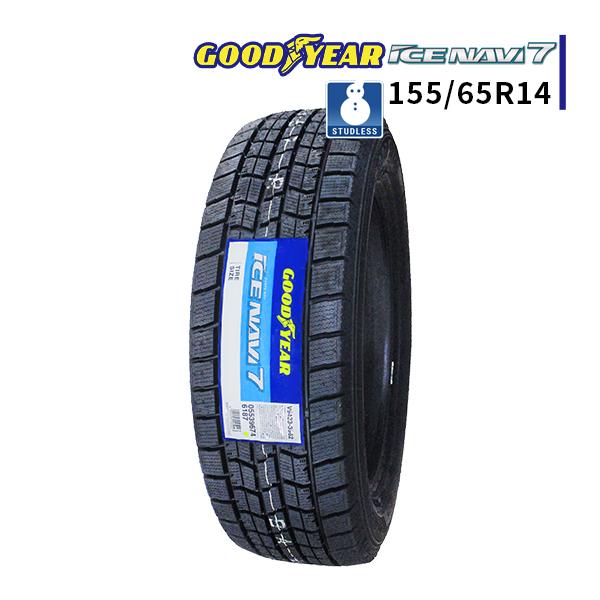 期間限定３０％ＯＦＦ！ GOOD YEAR ice navi 155/65R14 スタッドレス